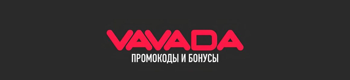 100 фриспинов без депозита 